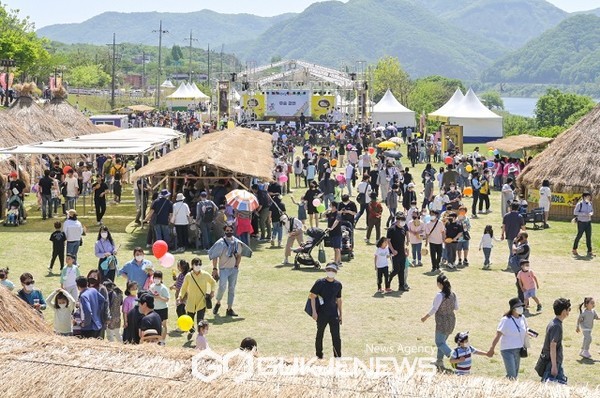 공주 석장리 구석기 축제