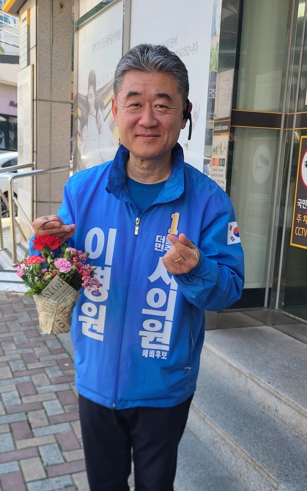 이명원 부산 해운대구 제4선거구 시의원 예비후보.(사진=이명원 예비후보 SNS)