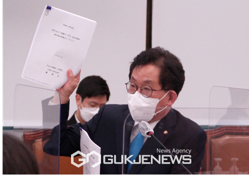 유기홍 의원, 권영세 후보자의 안기부‘미림팀’ 불법도청업무 관여 정황 제기