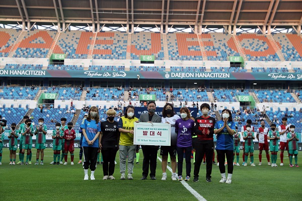 대전, 지역 여자축구 동호회 ‘왓 위민 원트’ 발대식 열어