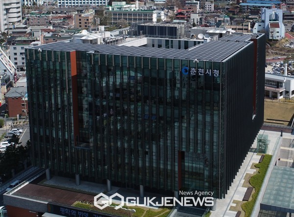 춘천시청. 사진=국제뉴스DB