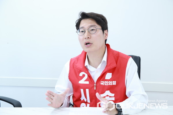 국민의힘 부산 강서 제2선거구 송현준 후보./미디어연합취재단 제공