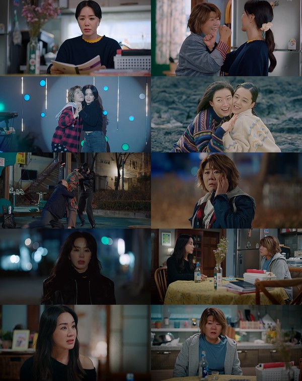 ‘우리들의 블루스’ 엄정화 이정은 갈등 심화 '미란과 은희2'(사진=tvN)
