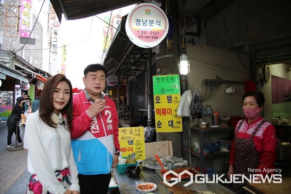 사진=조하연 기자