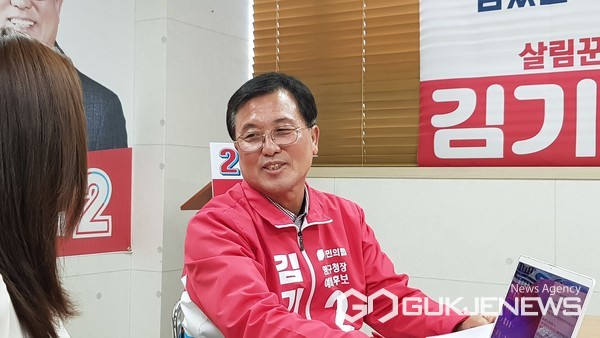 김기재 국민의힘 부산영도구청장 후보./미디어연합취재단 제공