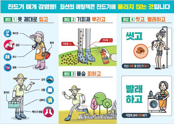&nbsp;&nbsp;&nbsp;&nbsp;&nbsp;&nbsp;&nbsp;&nbsp;&nbsp;&nbsp;&nbsp;&nbsp;&nbsp;&nbsp;&nbsp;&nbsp;&nbsp;&nbsp;&nbsp;&nbsp;&nbsp;&nbsp;&nbsp;&nbsp;&nbsp;&nbsp;&nbsp;&nbsp;&nbsp;&nbsp;&nbsp;&nbsp;&nbsp;&nbsp;&nbsp;&nbsp;&nbsp;&nbsp;&nbsp;&nbsp;&nbsp;&nbsp;&nbsp;&nbsp;&nbsp;&nbsp;&nbsp;&nbsp;&nbsp;&nbsp;&nbsp;&nbsp;&nbsp;(사진=남원시)