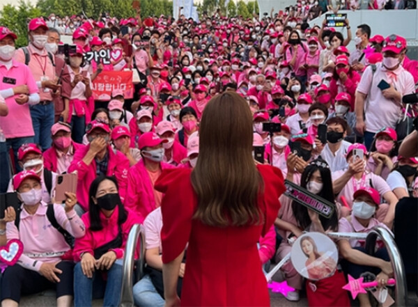 가수 송가인 2022 전국투어 콘서트 연가 서울 공연 성료(사진=포켓돌스튜디오)