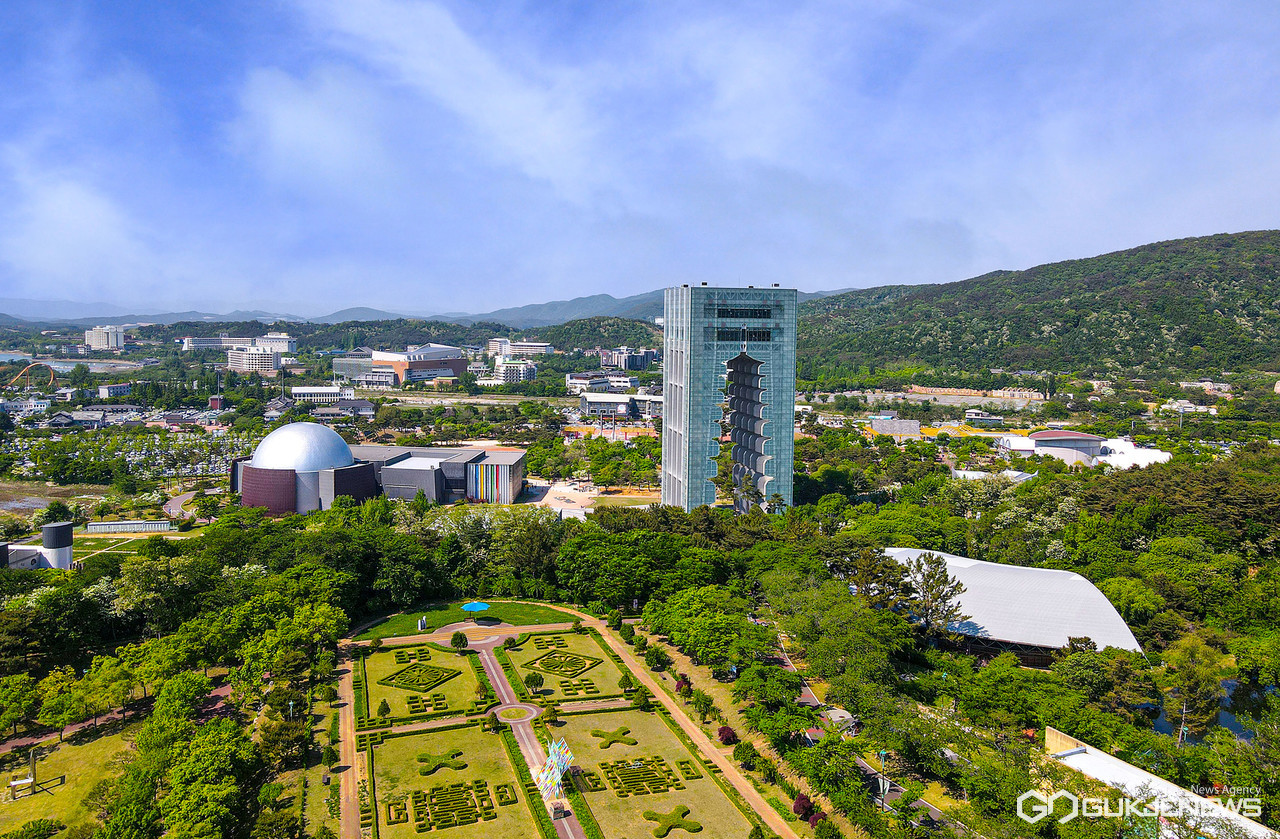 (사진=김진태 기자) 경주엑스포대공원 전경