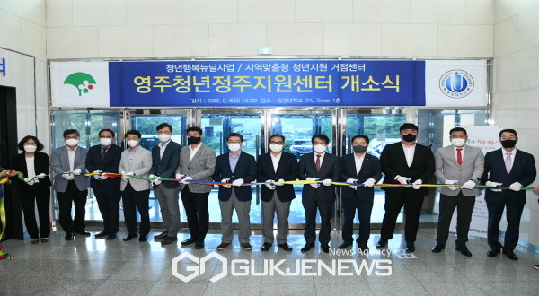 체류형 프로그램, 멘토링 프로젝트 등 맞춤형 청년프로그램 제공