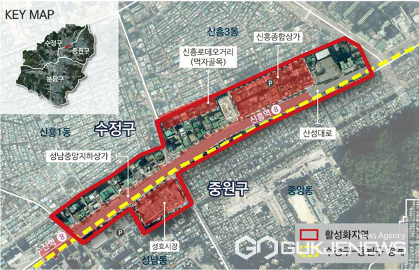 지속가능도시과-도시재생 아이디어 공모하는 성남시 산성대로 도시재생활성화지역 위치도(사진=성남시)
