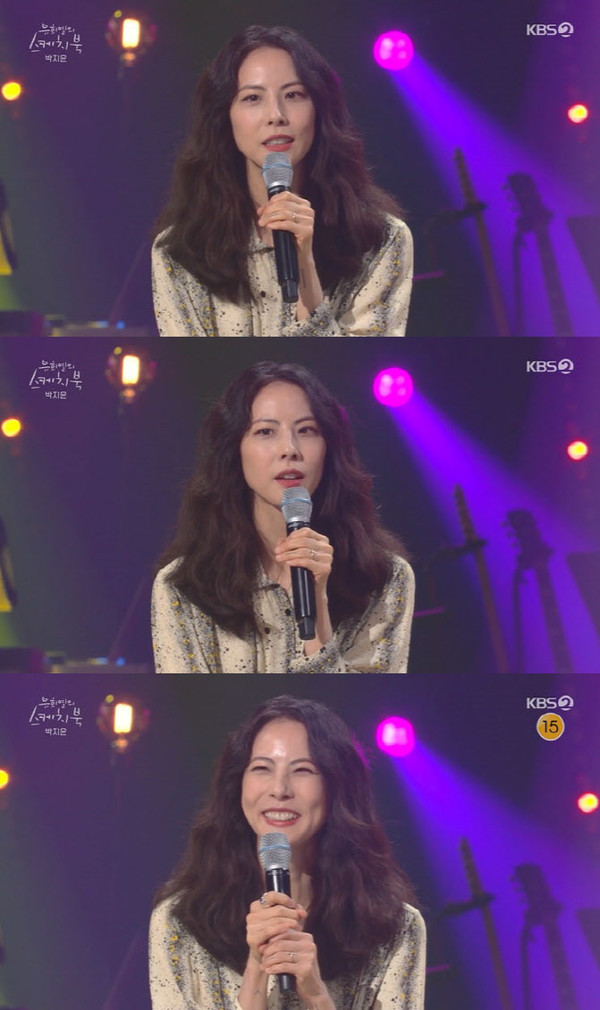 가수 박지윤 5년 만에 방송 복귀 "18개월 딸 육아 중"(사진=KBS2)