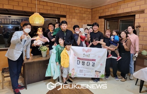 청념 커뮤니티(유아정보교류 커뮤니티 활동)