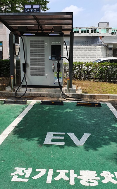 (사진제공=남해군) 전기자동차 충전구역