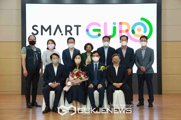 2022 상반기 정년퇴임식. 사진=구로구청