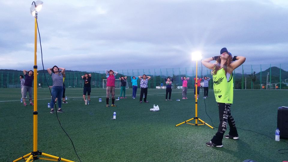 [사진제공=청송군]