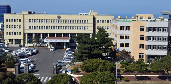 제주도교육청 전경.