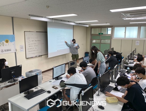 대학생 선플 기자단 형 누나들이 알려주는 선플 미디어 리터러시 교육 대신중학교