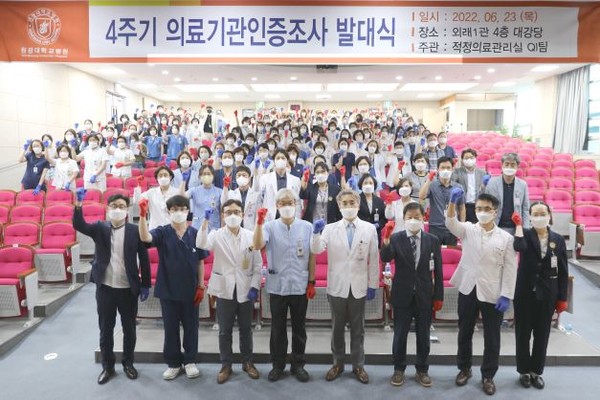                                                             (사진=원광대학교병원)