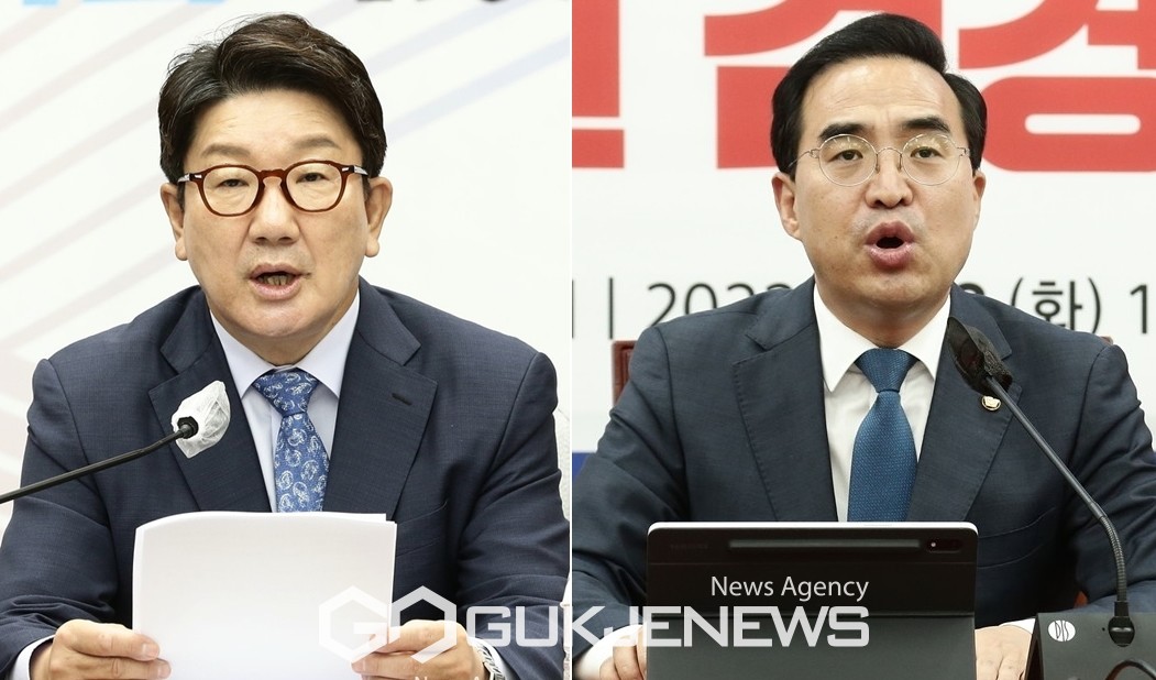 ▲28일 권성동 국민의힘 원내대표와 박홍근 더불어민주당 원내대표가 각각 원내대책회의에서 7월 임시국회 소집을 둘러싸고 이견을 보이고 있다./사진=원명국 기자