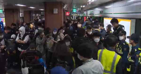 장애인단체 시위 /MBC 뉴스 캡쳐