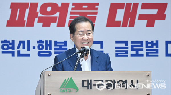 홍준표 대구시장