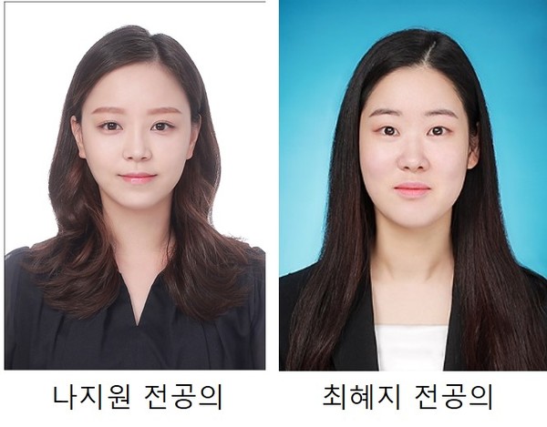 (사진=원광대학교병원)