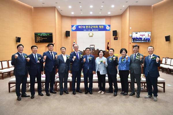 (사진=완주군의회) 개원식 모습