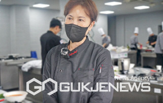 호텔조리제빵과 한식조리 담당 황은경교수