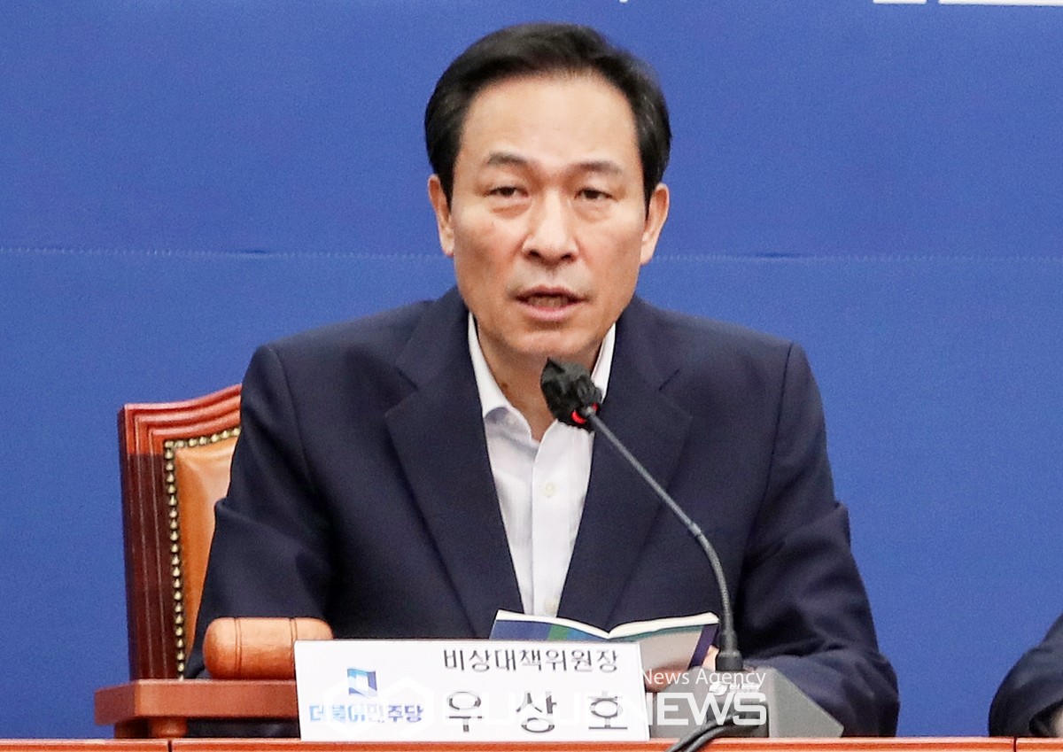 ▲우상호 더불어민주당 비상대책위원장이 18일 오전 국회에서 비상대책위원회의를 주재하고 있다./사진=이용우 기자