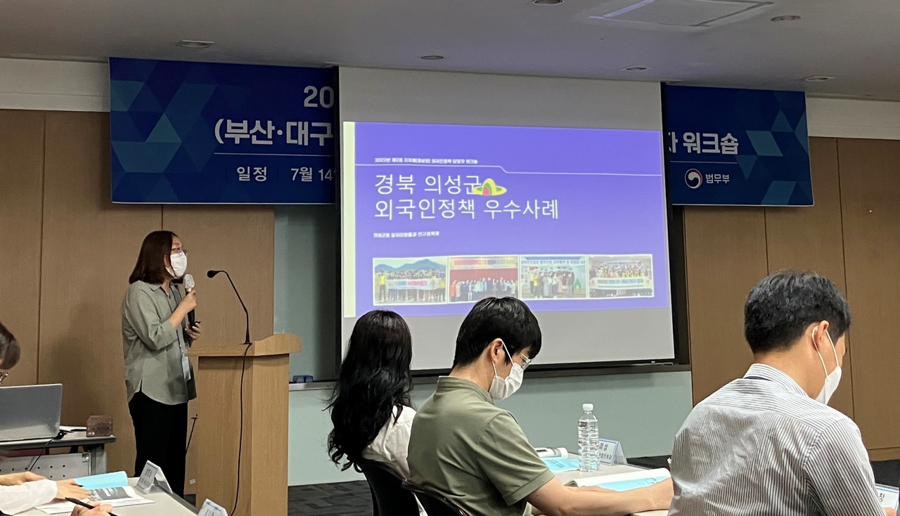 [사진제공=의성군]