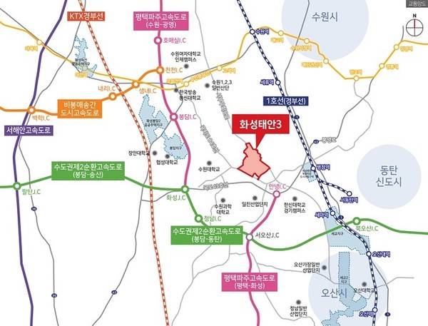 (사진제공=LH) 화성 태안3 위치도