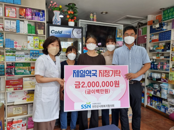                               &nbsp;&nbsp;&nbsp;&nbsp;&nbsp;&nbsp;&nbsp;&nbsp;&nbsp;&nbsp;&nbsp;&nbsp;&nbsp;&nbsp;&nbsp;&nbsp;&nbsp;&nbsp;              (사진=진안군)