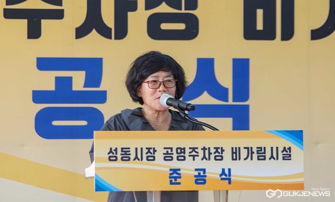 (사진=김진태 기자) 한순희 경주시의회 운영위원장, 지역경제 활력 불어 넣는 계기 되길