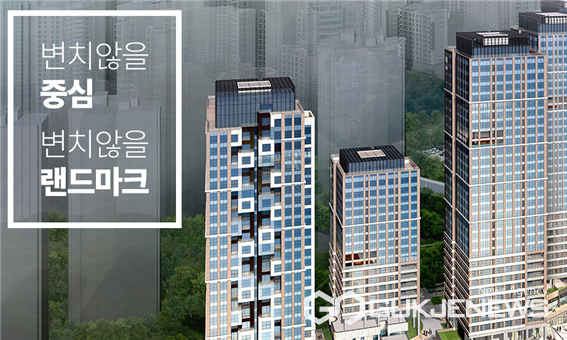 사진=세종 한신더휴 리저브2 조감도