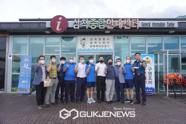 사진제공/삼척경찰서