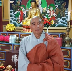 [영덕불교문화원장 서남사 주지 철학박사 현담]