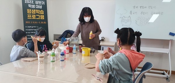 ⓒ보성공공도서관