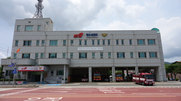 8월중 화재 안전대책추진과 위험물제조소등에 대해 무허가 위험물 저장·취급 위반에 대한 집중단속을 실시한다.(사진=국제뉴스 황의관 ) 