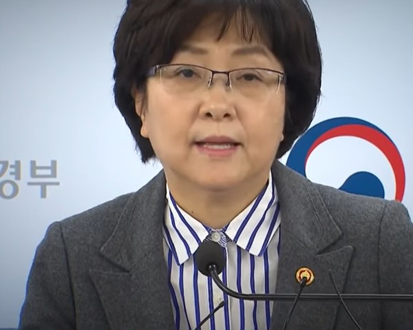 김은경 전 장관 / YTN 뉴스 캡쳐