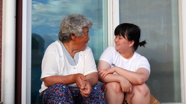 할머니와 은경이의 방학숙제 /KBS 제공