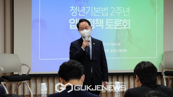 허영 국회의원이 청년기본법 2주년 입법정책 토론회에서 의견을 밝히고 있다. 사진=허영의원사무실