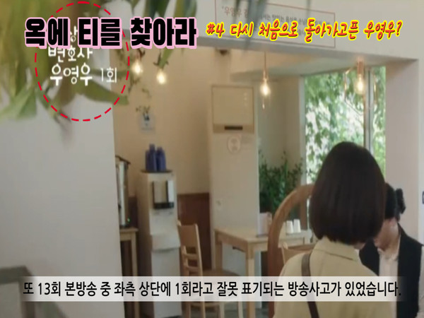 사진=유튜브 문화골목 캡쳐