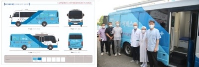 메리놀병원 '찾아가는 건강의료서비스' 버스 시안