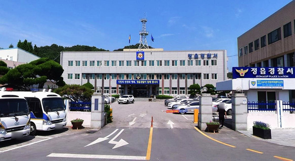 정읍경찰서 청사 전경.(사진=정읍경찰서 제공)