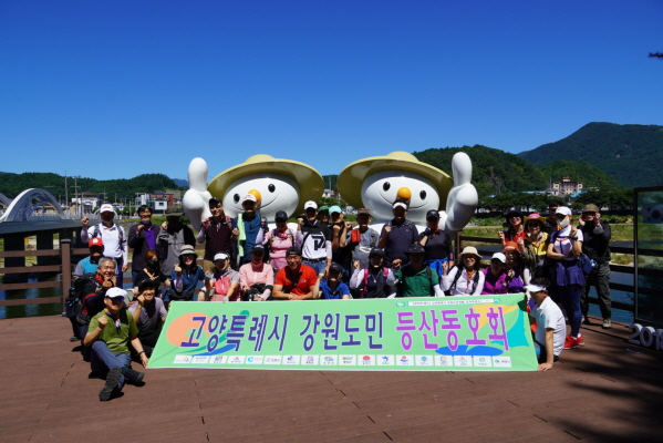 <사진제공=평창군>