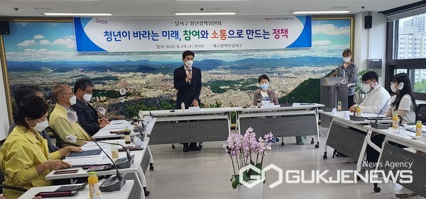 사진제공=달서구청