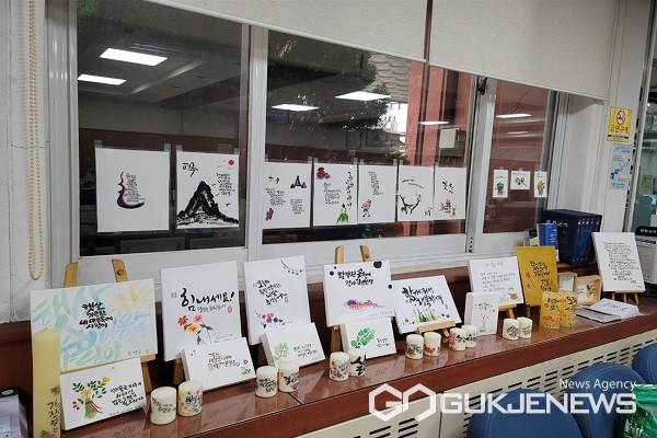 작품 전시 모습.(제공=진천군청)