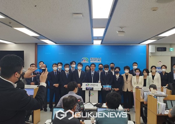 사진/국제뉴스 이원철 기자