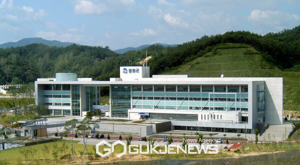 군청사 사진