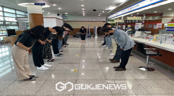 민원공무원 대상 친절교육